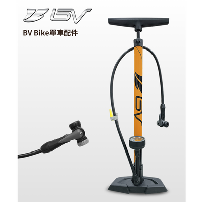 bv bike 官網